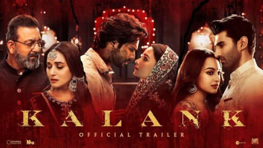 kalank