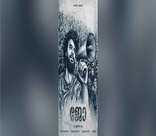 bhoomiposter missfilmycom Bhoomi poster