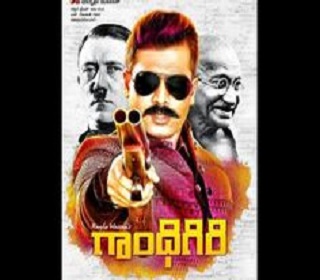 gandhigiriposter missfilmycom Gandhigiri poster