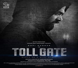 tollgateposter missfilmycom Toll Gate poster