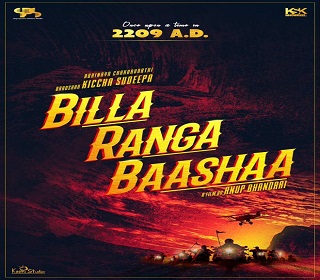 billarabgabaashaposter missfilmycom billa rabga baasha poster