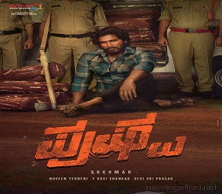 actor allu arjun pushpa movie first look posters hd missfilmycom pushpa poster