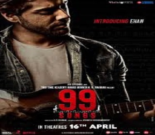 99songsposter missfilmycom 99 songs poster
