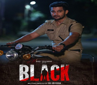 blackposter missfilmycom black poster