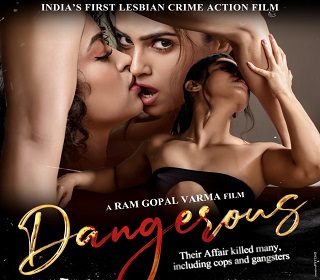 dangerousposter missfilmycom dangerous poster
