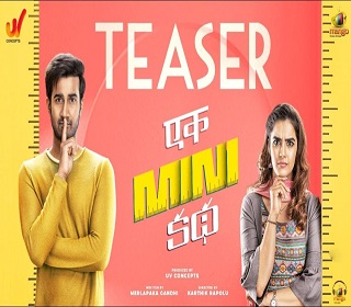 ekminikathaposter missfilmycom ek mini katha poster