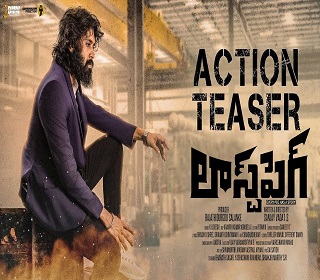 lastpegposter missfilmycom last peg poster