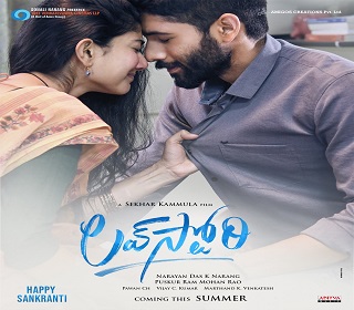 lovestoryposter missfilmycom love story poster