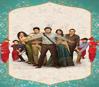 pushpakavimanam missfilmycom pushpaka vimanam poster