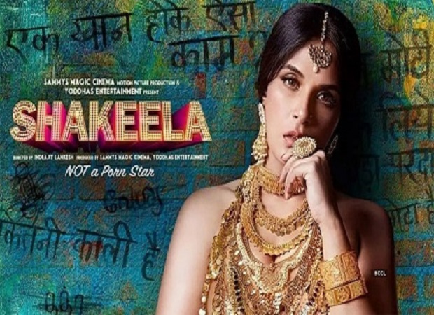 shakeelareview missfilmycom