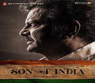 sonofindiaposter missfilmycom son of india poster
