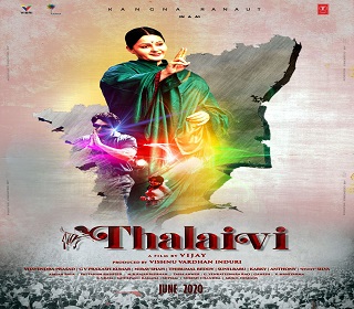 thalaiviposters missfilmycom thalaivi telugu poster