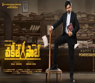 vakeelsaabposter missfilmycom vakeel saab poster