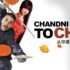 chandni chowk to china preview missfilmy chandani chowk o china preview