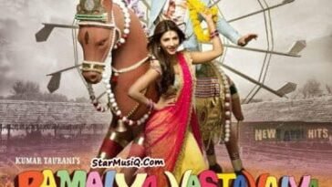 Ramaiya-Vastavaiya
