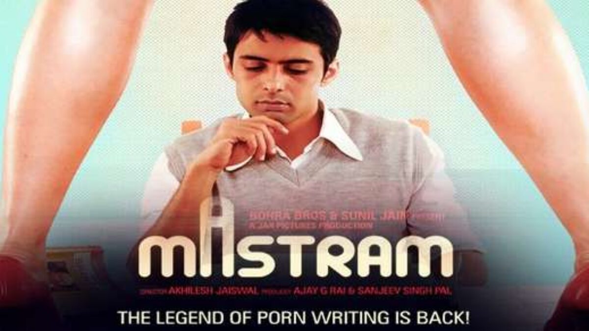 Mastram movie discount online mx player