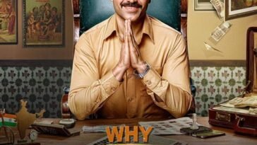 cheat india