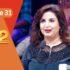 farah khan