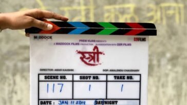 film stree