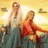 saand ki aankh trailer