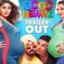 good newwz trailer