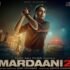 mardaani 2 missfilmy mardaani 2