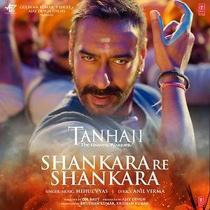 tanhaji movie video song missfilmy tanhaji movie song