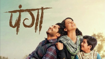 panga trailer