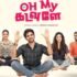 oh my kadavule trailer