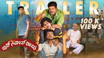 pursothrama trailer