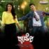 shadow trailer missfilmy shadow trailer