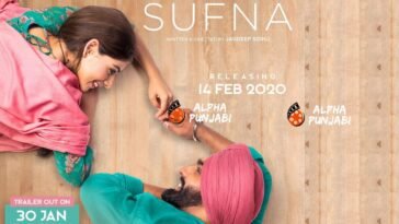 sufna trailer