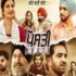 posti video songs missfilmy posti video songs