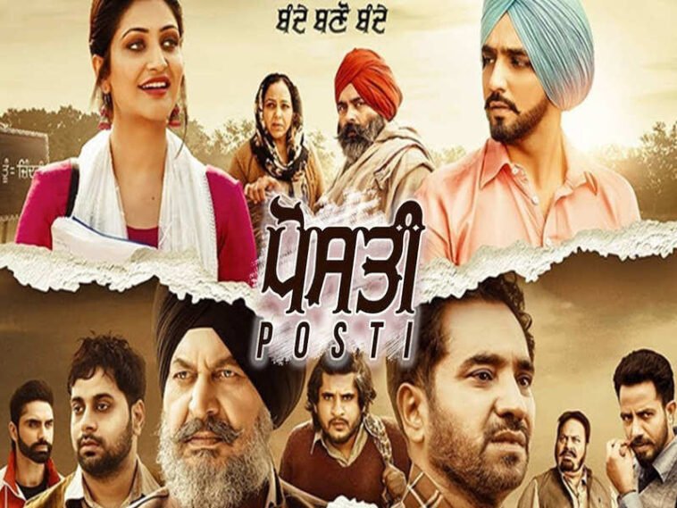 posti video songs missfilmy posti video songs