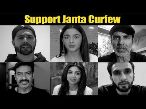 bollywood support janta curfew missfilmy bollywood support janta curfew