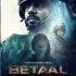 betaal trailer missfilmy betaal trailer