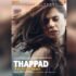 thappad movie review missfilmy thappad movie review