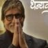 amitabh bachchan