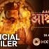 ashram web series trailer missfilmy ashram web series trailer