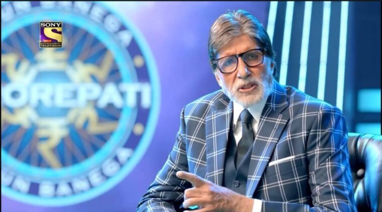 kaun banega crorepati 12 missfilmy Kaun Banega Crorepati 12