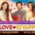 love siyappa telefilm missfilmy love siyappa telefilm