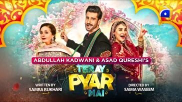 tere pyar mein telefilm