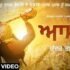 aamd video song missfilmy aamd video song