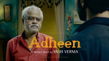 Adheen Film