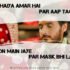 shaadiyonmainmask missfilmy Shaadiyon main mask