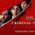 criminal justice review missfilmy criminal justice review