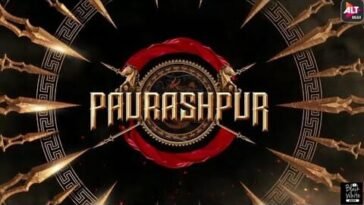 paurashpur trailer