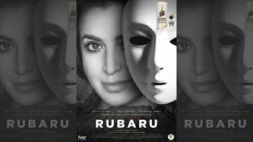 rubaru short film