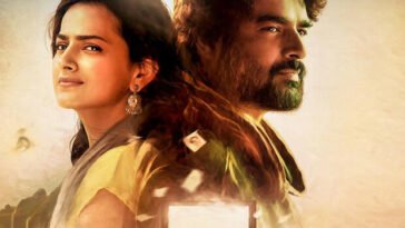 maara trailer
