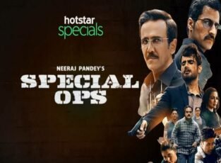 Special OPS polls